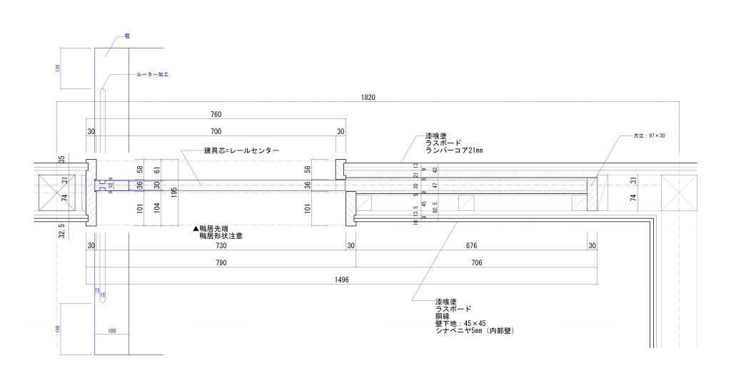 尾谷工務店 尾谷工務店 ディテール 引込戸