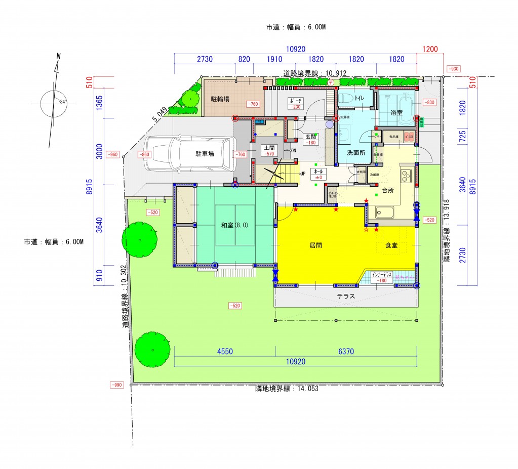 I邸増築v11.5